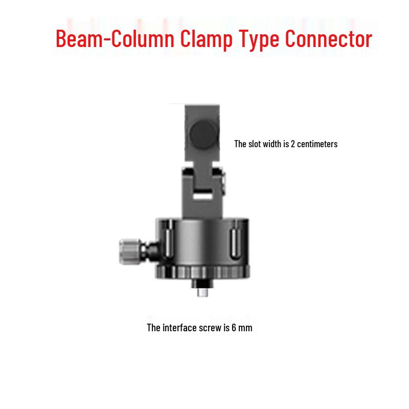 Wall Mount Clamp for Infrared Beam Leveling Systems