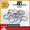 304 Stainless Steel Spring Washer: M2-M64 Sizes, Open Spring Washer, Round Gasket