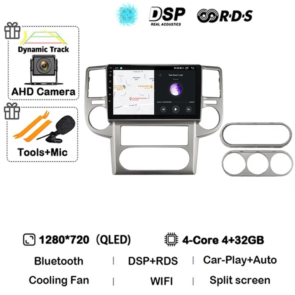 

Автомобильное радио Android 14 для Nissan X-Trail 2003-2007 4G LTE GPS Wi-Fi Видеоплеер Мультимедиа DSP Carplay Стерео Аудио Авто 2din