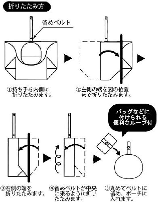 Skater Winnie the Pooh Shopping Bag with Eco 420mm W x 320mm H x 180mm Pouch, Bag, D, KBS42P-A