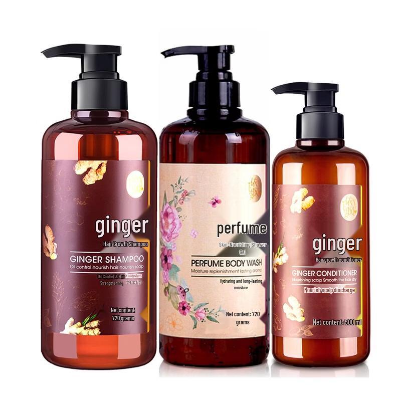 YIFENG Ginger Shampoo, Shower Gel & Conditioner Set