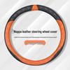 Cadillac Steering Wheel Cover for XT4, XT5, XT6, CT4, CT5, XTS, ATSL - Non-slip, All-Season Grip