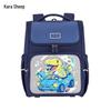 KALA·Y Kids Ergonomic Antibacterial Primary School Backpack