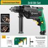 SATA D05706 Multi-function Impact Drill & Screwdriver CN Plug (adapter Included)