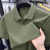 New Pure Cotton Men's High-End Polo Shirt - Short Sleeve, Lapel, Solid Color, Casual Summer T-Shirt