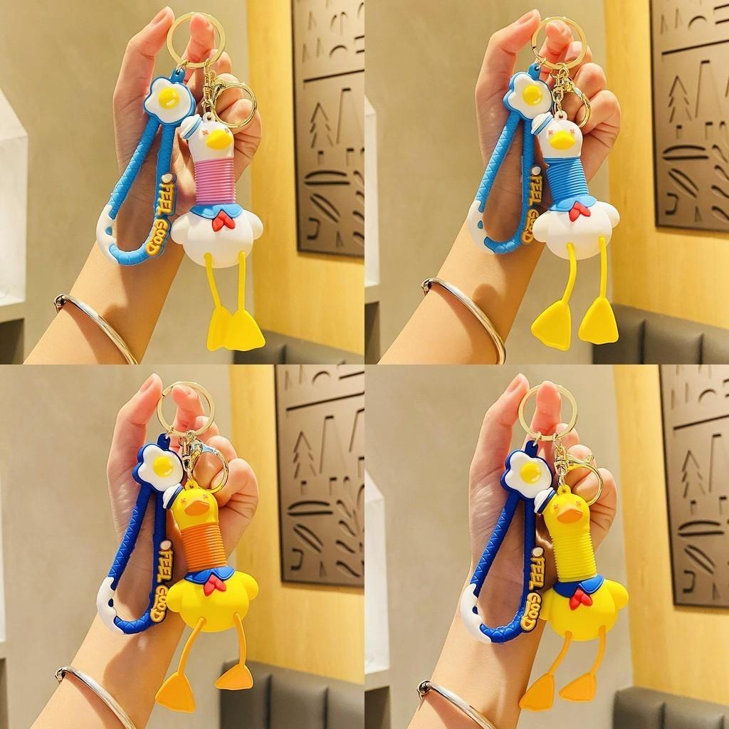 Stretchable Sailor Duck Keychain In Blue And White Great For Holiday Gifts