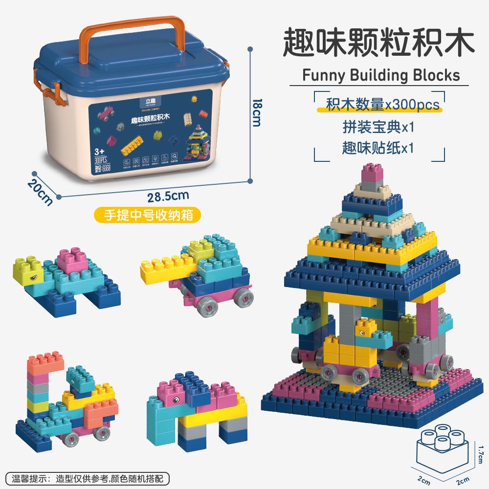 Big Size Building Blocks Puzzle Set DIY Montessori Colorful Creative Bulk Bricks Early Educational Toys for Kids Baby Gift Box