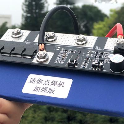 DIY Portable Electronic Energy Storage Spot Welding Pen Set for 18650 32650 Battery Group