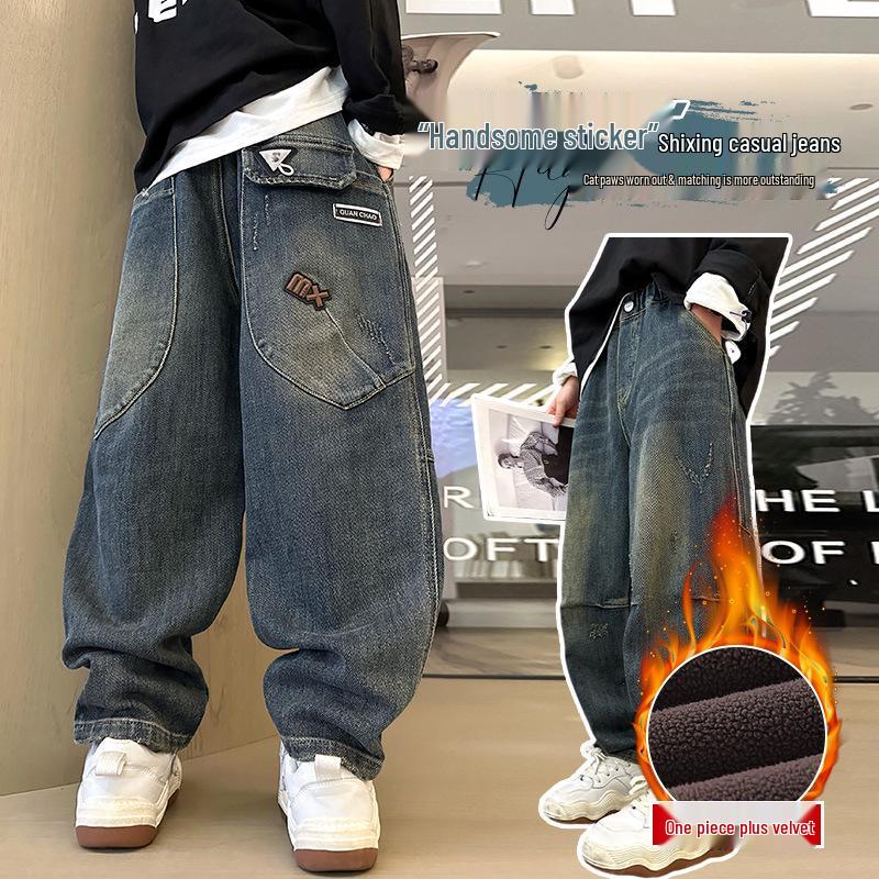 Boys' Fleece-Lined Denim Pants - Spring Autumn Winter 2025 Trend, Thickened Long Style
