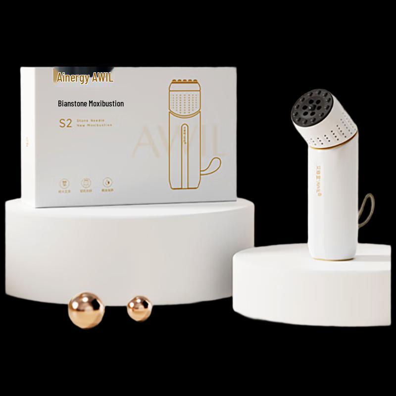 

Ai Xiutang Bianstone Moxibustion Stick S2