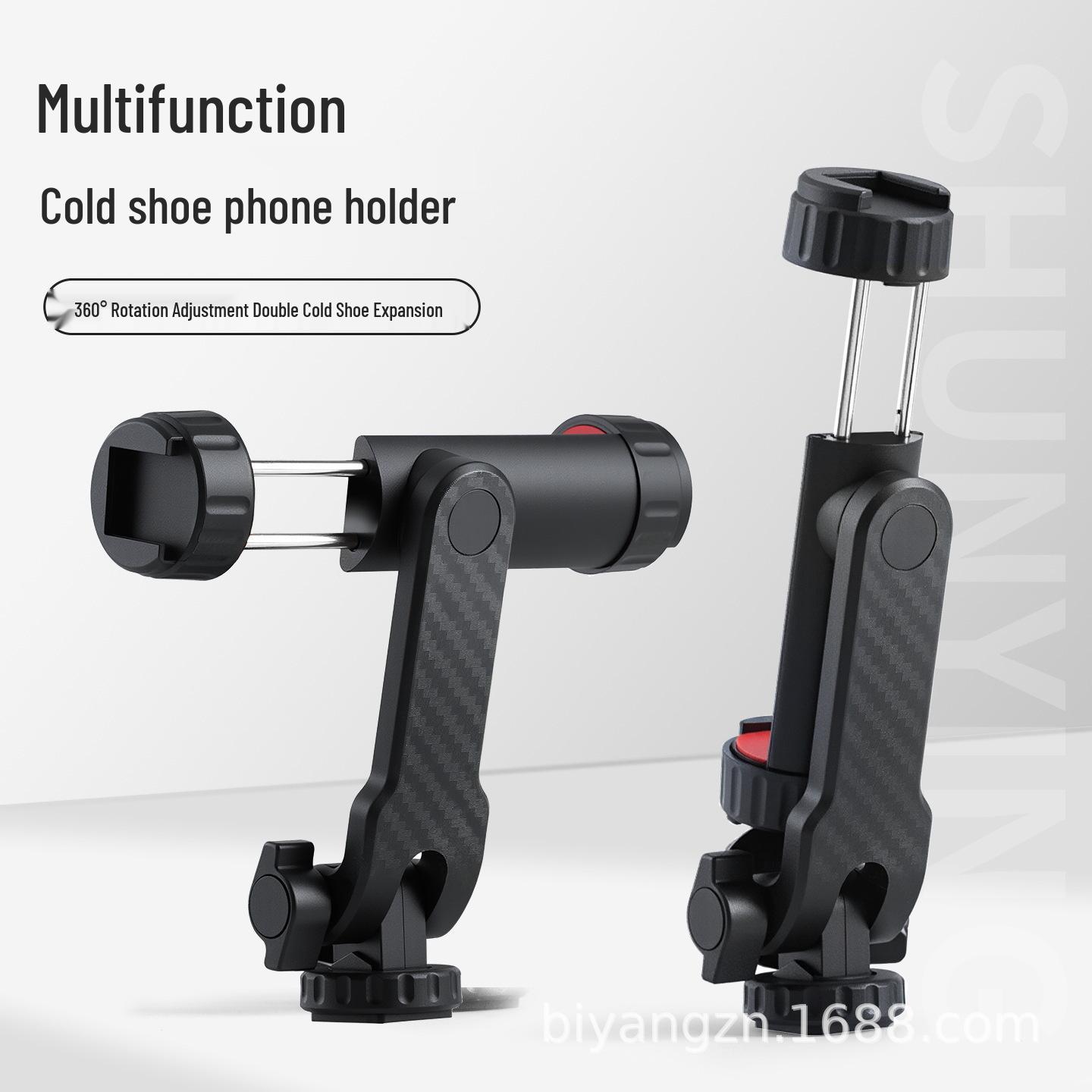 

Versatile Rotating Phone Clip: Attach to Camera Cold Shoe for Horizontal/Vertical Use with Fill Light, Monitor, Speaker, etc.