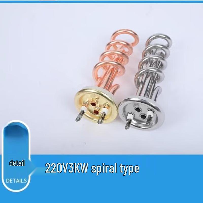 Electric Water Heater Tube