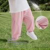 Rabbi Kids' Summer Outdoor Anti-Mosquito Cuffed Pants
