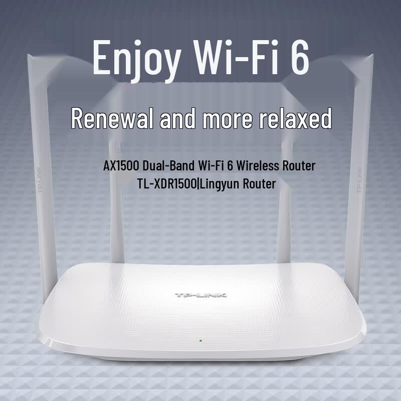 TP-LINK AX1500 Wi-Fi 6 Dual-Band Wireless Router (CN version)