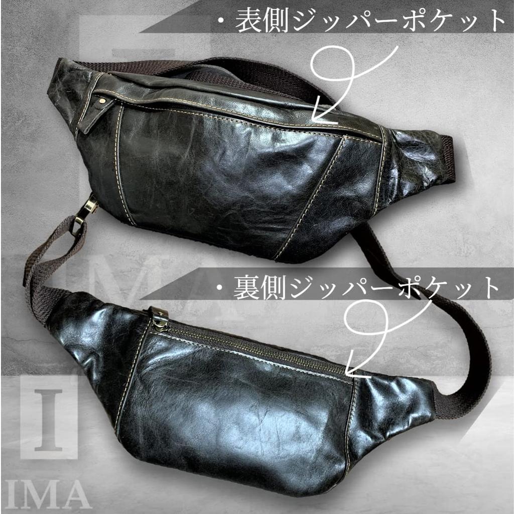 Ima Spara Torba na ciało z prawdziwej skóry Mała torba na jedno ramię Saszetka na talię [IMA] Męska (Ciemny szary)