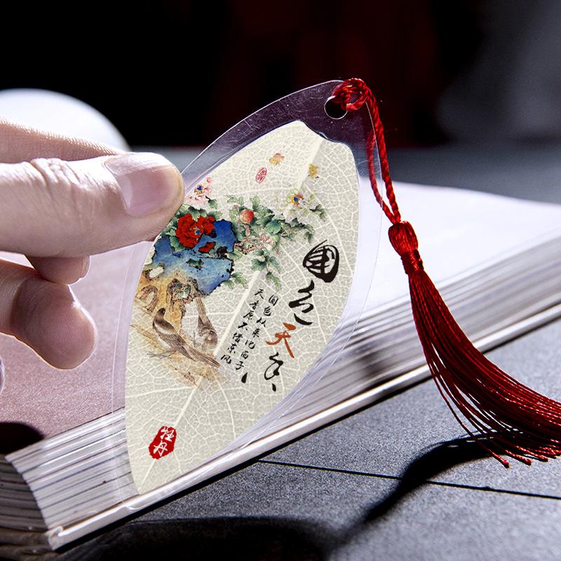 Chinese Style Leaf Vein Bookmark: Plum, Orchid, Bamboo, Chrysanthemum - Graduation Gift for Classmates or Girls
