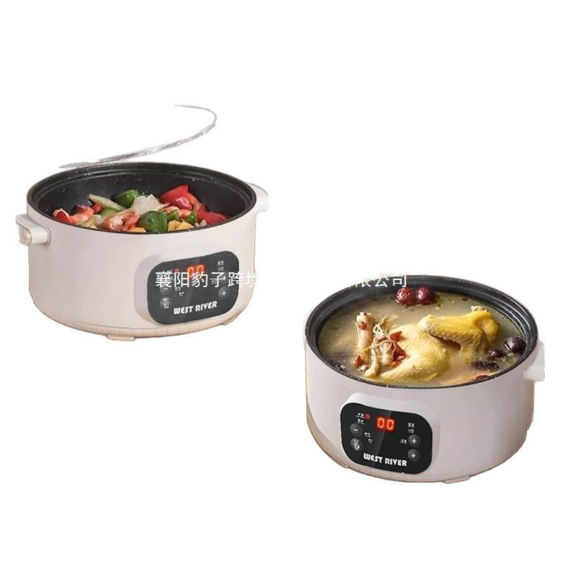 Cuisinière Électrique Multifonctionnelle Allemande: Wok Automatique, Cuiseur à Riz, Fondue Électrique & Cuiseur Vapeur avec Paramètres Intelligents et Fonction Maintien au Chaud