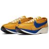 Moon Racer Qs 'Yellow Ochre' BV7779-700