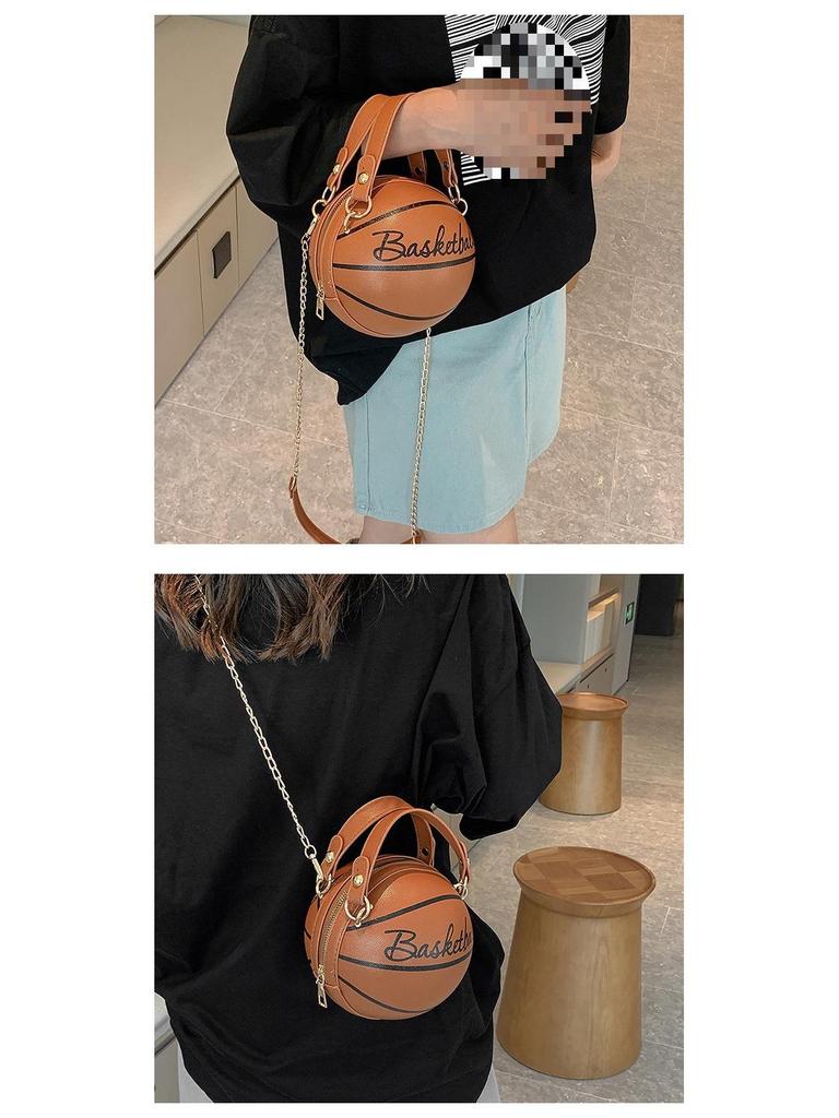 Brown Basketball Round Crossbody Chain Handbag for Women - Autumn/Winter Fashion