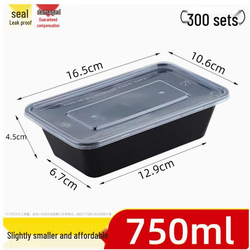 Shengbilai Disposable Rectangular Food Containers