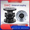 Universal Joint Driveshaft Connector Flange Coupling Assembly