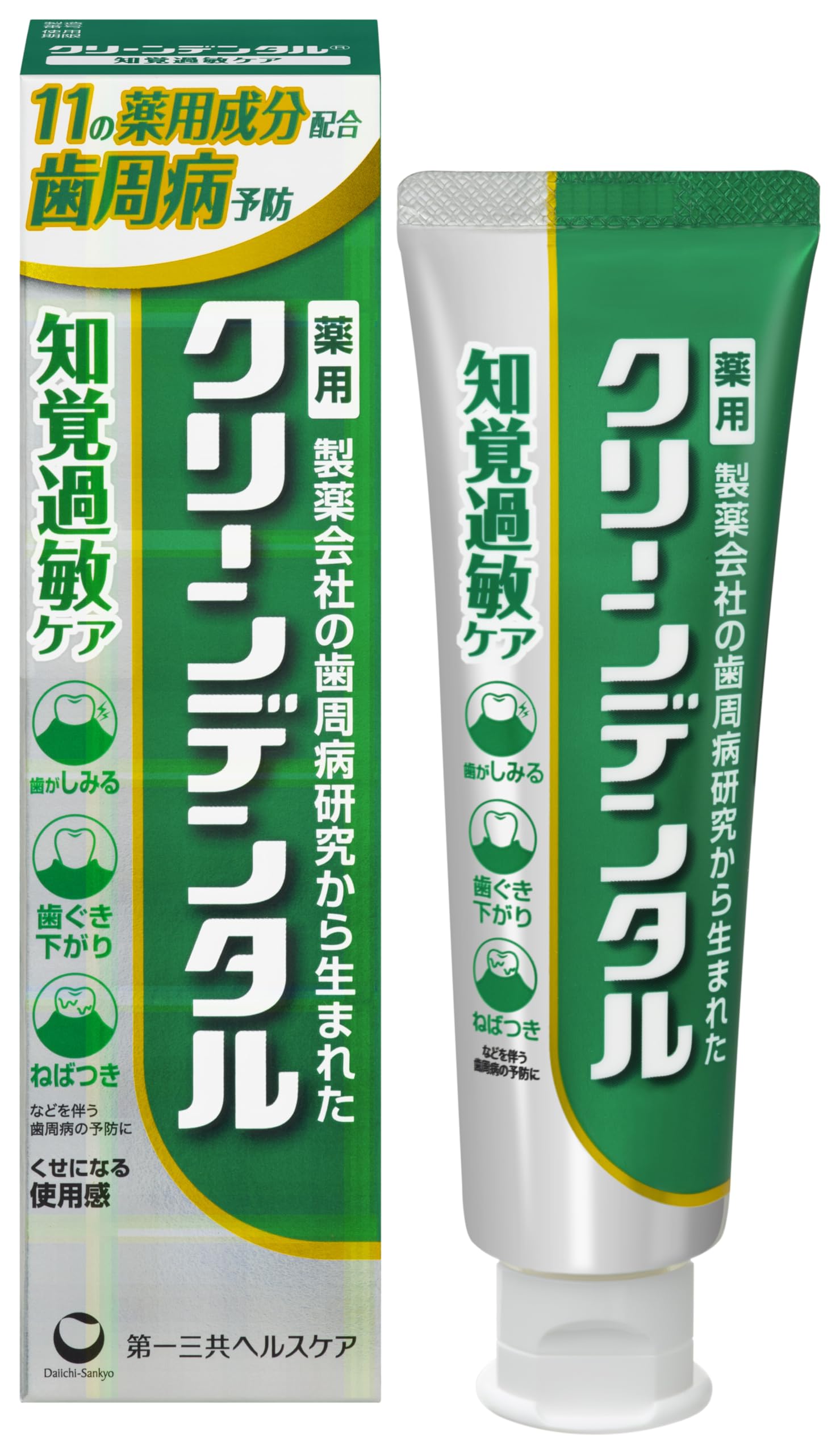 

Clean Dental Sensitive Teeth Care [Quasi-drug] 100g Paste Also for sensitive teeth problems Toothpaste Periodontal disease Fluoride [Addictive