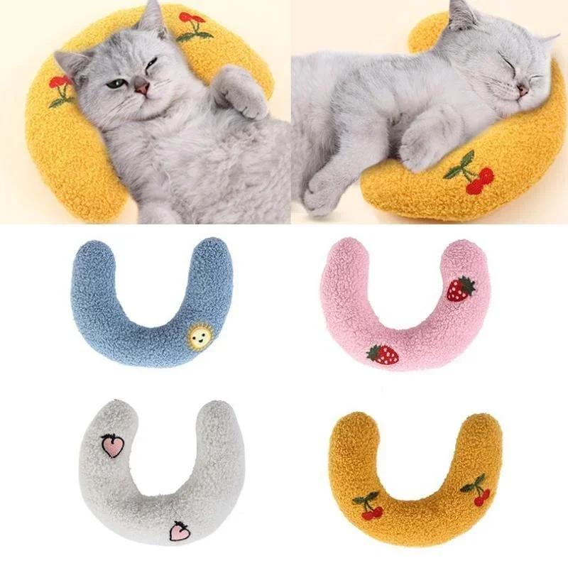 Fair Little Pillow for Cats Ultra Soft Calming Toy Half Donut Cuddler Joint U-Shaped Pillow Fluffy Pet Comfort Cat Pet Pillow