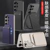 Custodia per Samsung Galaxy S26 Ultra con Design Borsa Porta Carte Magsafe Cover Posteriore Protettiva per Telefono