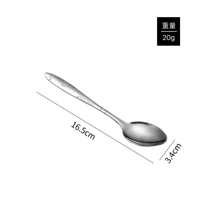 Spoon Household Stainless Steel Chinese Pattern Pointed Round Spoon Steak Salad Fork Creative Meal Spoon Spoon Spoon