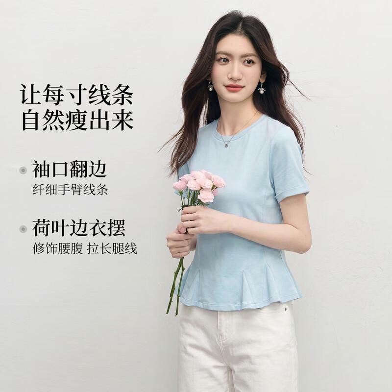 SLLSKY Women s Ruffle Trim Round Neck Short Sleeve T-Shirt S очистить синий