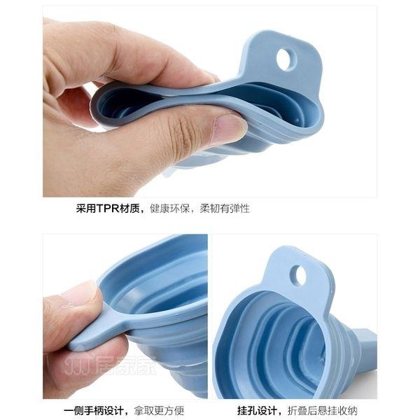 Collapsible Silicone Funnel for Kitchen, Water Bottle