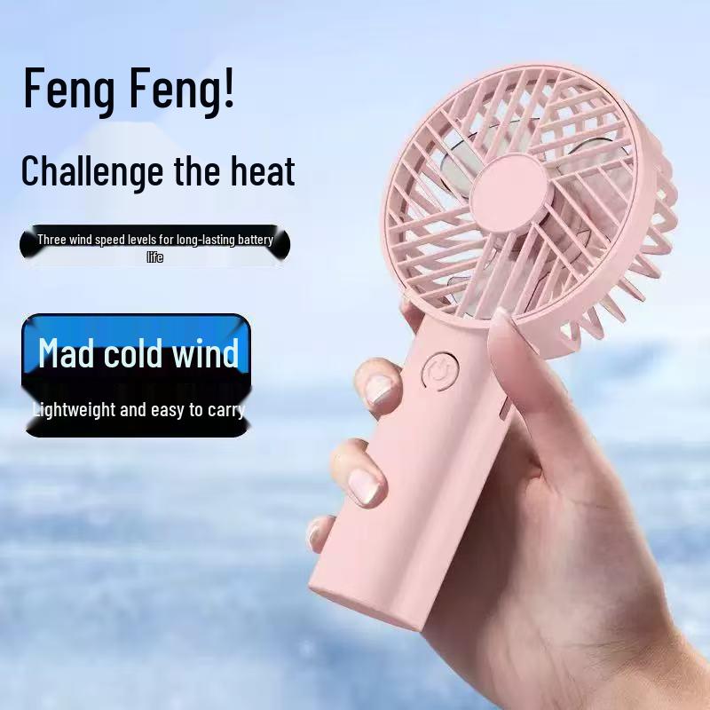 Portable USB Rechargeable Pink Mini Fan for Phones