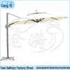 Cangyi 3M Double Top Outdoor Center Pole Parasol