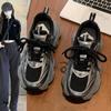 Damenschuhe – Sportschuhe