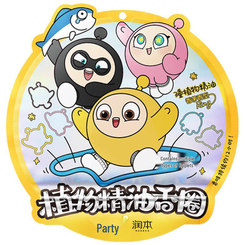 Runben Eggy Party Kids Mosquito Repellent Bracelet