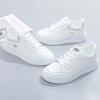 Women's Spring Thick Bottom Casual Board Shoes Front Lacing Wear-resistant Non-slip Sneakers