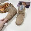 2023 European & American Women's Suede Flat Tassel Ankle Boots with Rivet Buckle