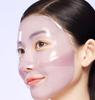 Biodance NEW Rejuvenating Caviar PDRN Deep Mask 8.5g