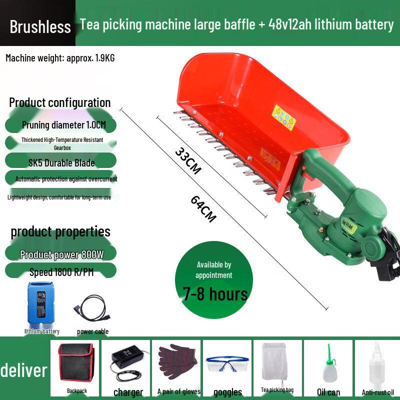Portable Brushless Electric Tea Picker & Trimmer