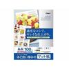 Digio2 Inkjet Paper Thin Matte Paper A4 100 Sheets JPSG-A4S-100