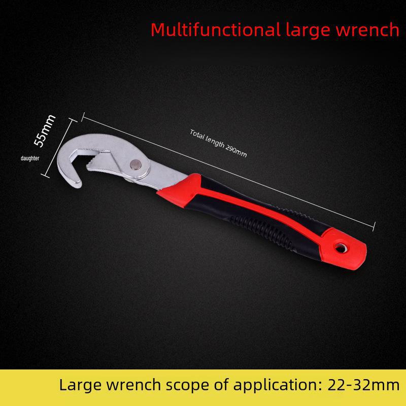 Universal Adjustable Wrench Set 6-32mm - Quick Lock Pipe Clamp Wrench