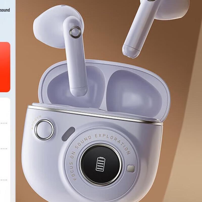 

EDIFIER TO-U3 Plus Полностью беспроводные полувкладыши