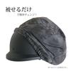 SHENKEL US Military SWAT Fritz Helmet Cover for Typhoon M88, US Military, Airsoft