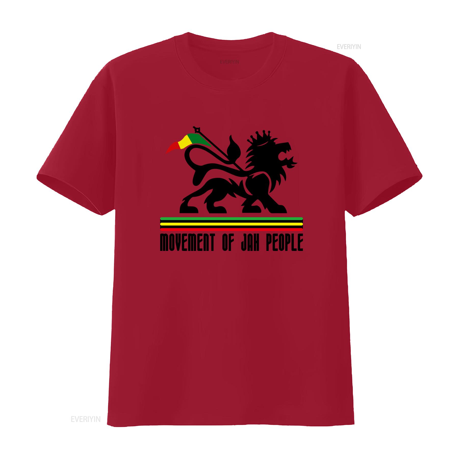 Movement Of Jah People T Shirt Lion Judah Reggae Rasta Dancehall Dub Music Bob Marley Love Retro Design vintage Washed S