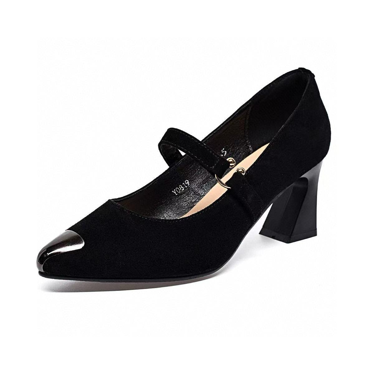 

Вечерний ветер туфли-лодочки женские новые остроносые туфли Мэри Джейн с ремешком на подъеме, железная сумка, остроносые, маленькие ароматные женские туфли на высоком каблуке 40 чёрный