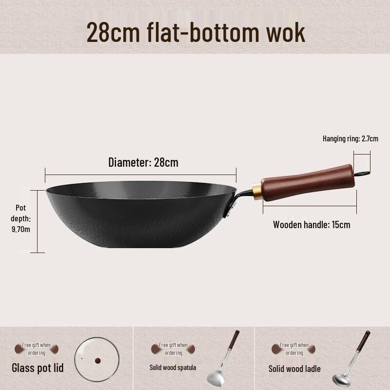 Wuto Hammered Iron Flat-Bottom Wok