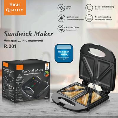 750W Household Double-sided Heating Sandwich Maker Multifunctional Toaster Small Portable Waffle Breakfast Machine