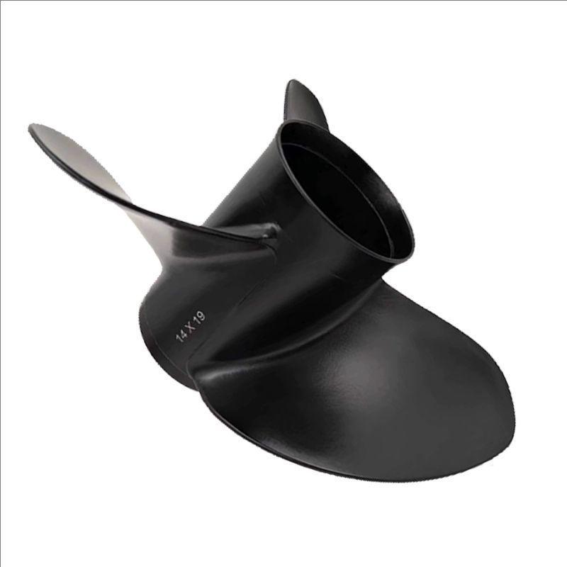 Suzuki Marine Aluminum Alloy Outboard Motor Propeller