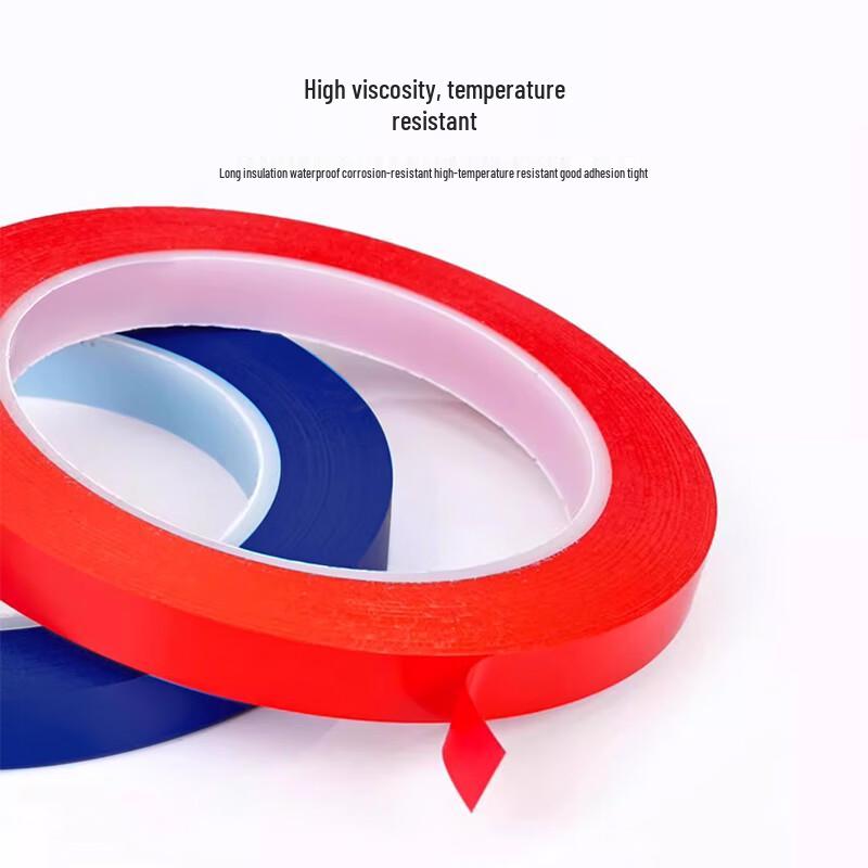 Multi-Color Industrial Marking Tape