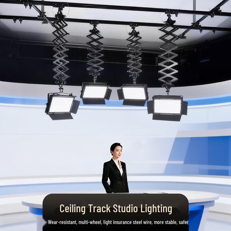 Professional Studio Ceiling Rail System with Telescopic Boom Arms